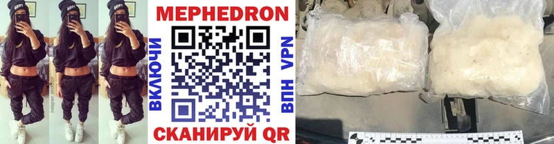 Все наркотики Тольятти ГАШИШ Cocaine А ПВП Меф