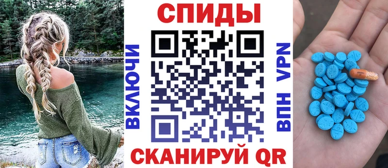 Амфетамин 97% Тольятти