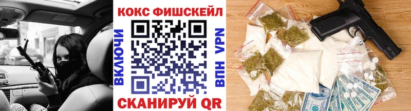 гидра маркетплейс  Тольятти  Cocaine Перу  купить наркотики сайты 
