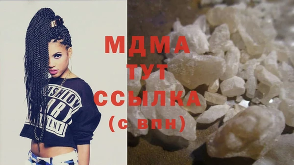 бутик Алексеевка