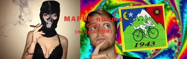 бутик Алексеевка