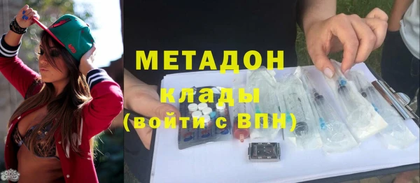 а пвп мука Абаза