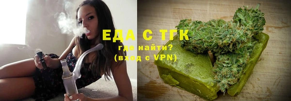 кокаин Алзамай