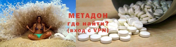 кокаин Алзамай