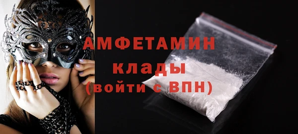 бутик Алексеевка