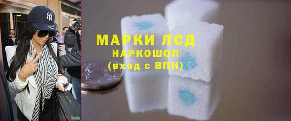 кокаин Алзамай