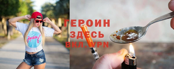 прущие крисы Алексин