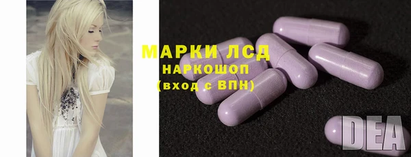 прущие крисы Алексин