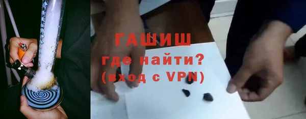 кокаин Алзамай