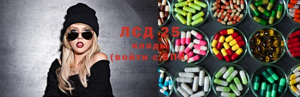 кокаин Алзамай