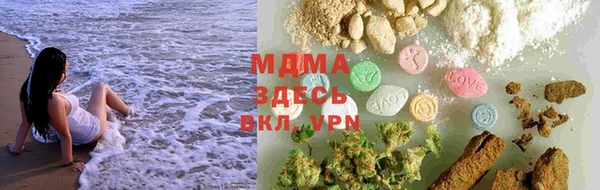 прущие крисы Алексин
