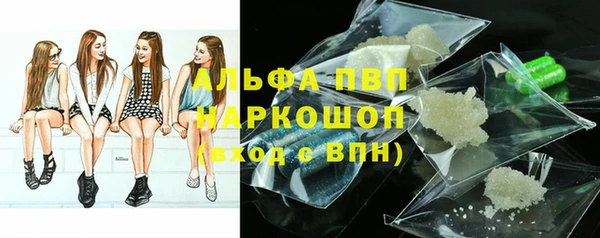 кокаин Алзамай