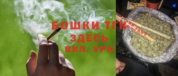 бутик Алексеевка