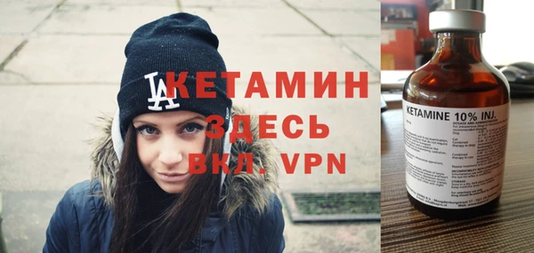 прущие крисы Алексин