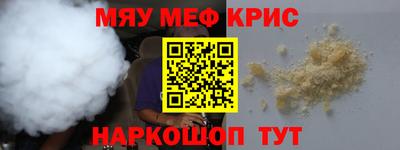 PSILOCYBIN Заволжье