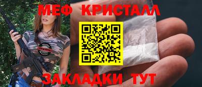 PSILOCYBIN Заволжье
