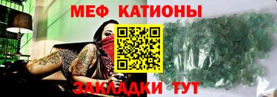 PSILOCYBIN Заволжье