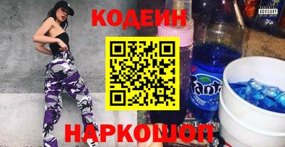 прущая мука Заводоуковск