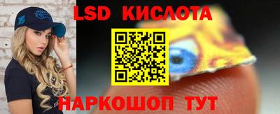 прущая мука Заводоуковск