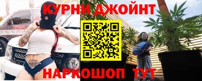 прущая мука Заводоуковск