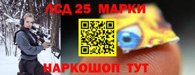 PSILOCYBIN Заволжье