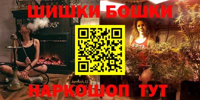прущая мука Заводоуковск