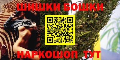 прущая мука Заводоуковск