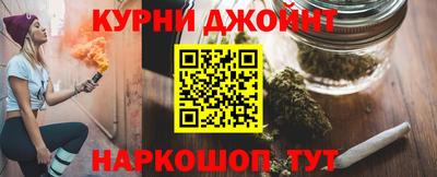 прущая мука Заводоуковск