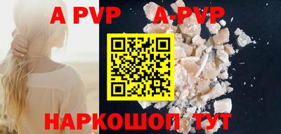 PSILOCYBIN Заволжье