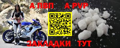 PSILOCYBIN Заволжье