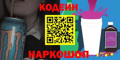 PSILOCYBIN Заволжье