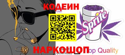 соль курить ск Жуковский