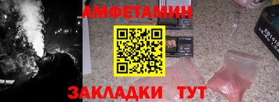 PSILOCYBIN Заволжье