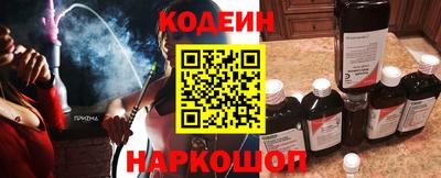 соль курить ск Жуковский