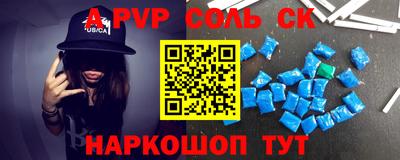 PSILOCYBIN Заволжье