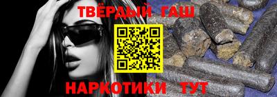 соль курить ск Жуковский