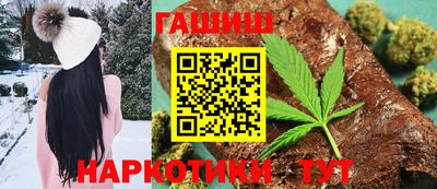 PSILOCYBIN Заволжье