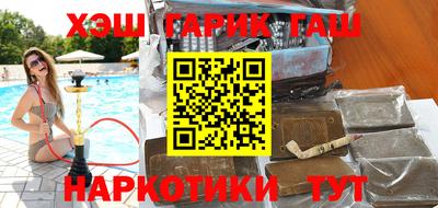 PSILOCYBIN Заволжье