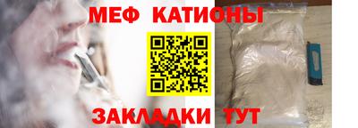 PSILOCYBIN Заволжье